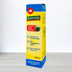 Біогард від бур'янів, 100мл
